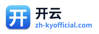 开云